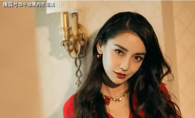 楊穎張嘉倪全網帳號被禁言，因看瘋馬秀被封殺，徹底涼了