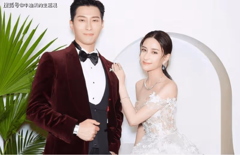 賭王女兒何超蓮婚變？和竇驍出席活動，拒絕牽手全程冷臉