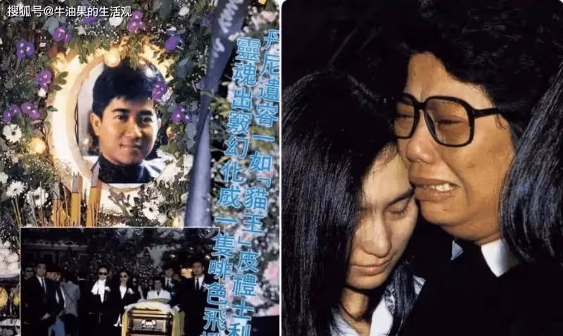 賭王女兒何超蓮婚變？和竇驍出席活動，拒絕牽手全程冷臉