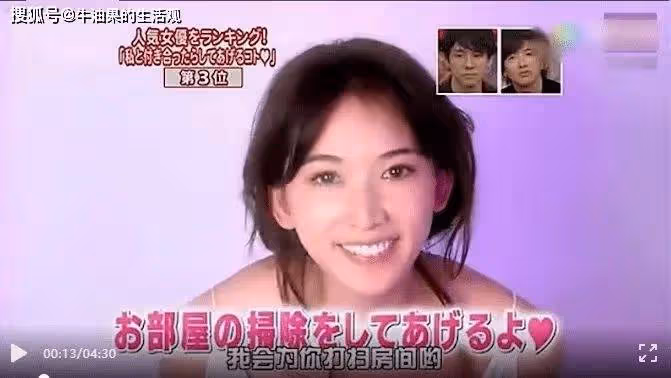 林志玲被曝拍日本片,台詞讓人大跌眼鏡,婚姻狀態引爭議