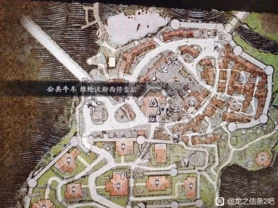 《龍之信條2》琥珀紅龍打法心得