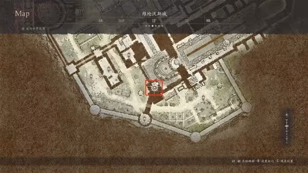 《龍之信條2》令人不安的接觸支線攻略