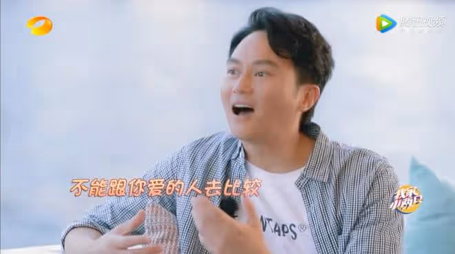 女強男弱的家庭一定必死無疑嗎?用3個方法,一樣過出幸福的節奏