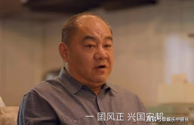 《小日子》洗白太輕易?婆婆手撕小三再解氣,也彌補不了坑兒媳的錯