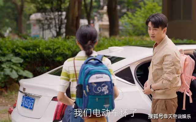 《小日子》騎電動車學普拉提!高夏菁的背景,到底是窮還是富?