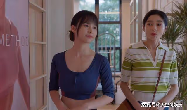 《小日子》騎電動車學普拉提!高夏菁的背景,到底是窮還是富?