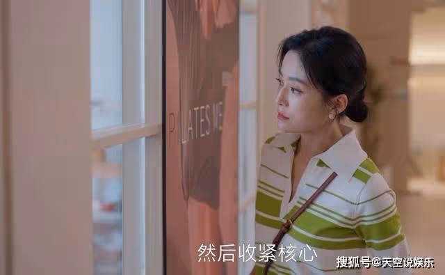 《小日子》騎電動車學普拉提!高夏菁的背景,到底是窮還是富?