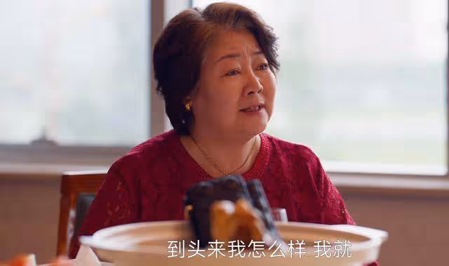 《小日子》中最荒唐的,並非朱大力的作,而是小姨昧下了1萬5的包