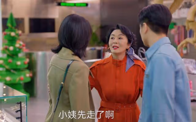 《小日子》中最荒唐的,並非朱大力的作,而是小姨昧下了1萬5的包