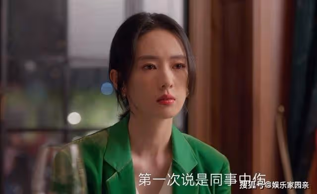 《小日子》離婚後的朱勁草,為何越來越「顛」了?答案太諷刺