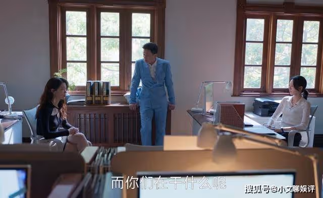 《小日子》老闆吃相太難看!富家女茉莉為何要死守三流小畫廊?