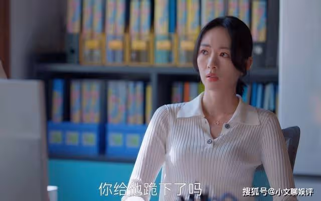 《小日子》老闆吃相太難看!富家女茉莉為何要死守三流小畫廊?
