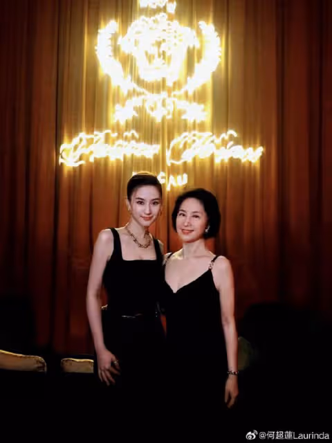 何超蓮曬活動照,何超瓊何猷君等家人罕見出鏡,賭王家全是高顏值