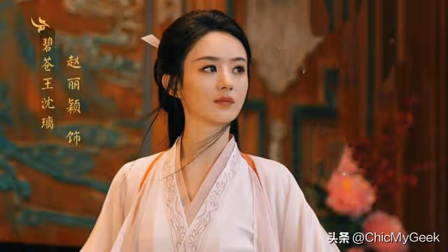 36歲趙麗穎,離婚後顏值、身材美出新高度!