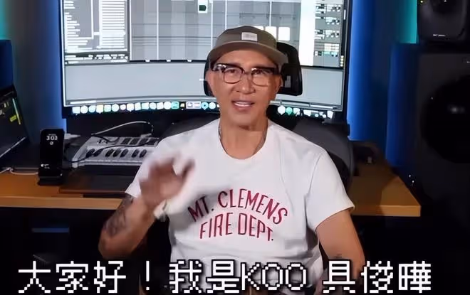 具俊曄風波後最新露面,54歲還扮酷,被大S精心打扮了一番