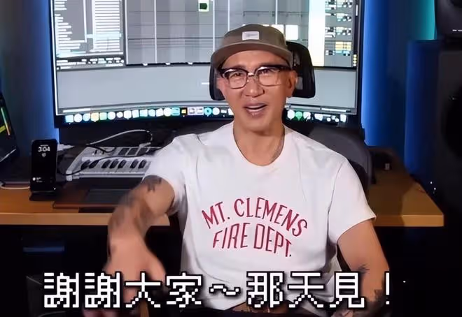 具俊曄風波後最新露面,54歲還扮酷,被大S精心打扮了一番