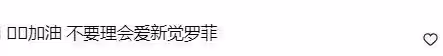 具俊曄風波後最新露面,54歲還扮酷,被大S精心打扮了一番