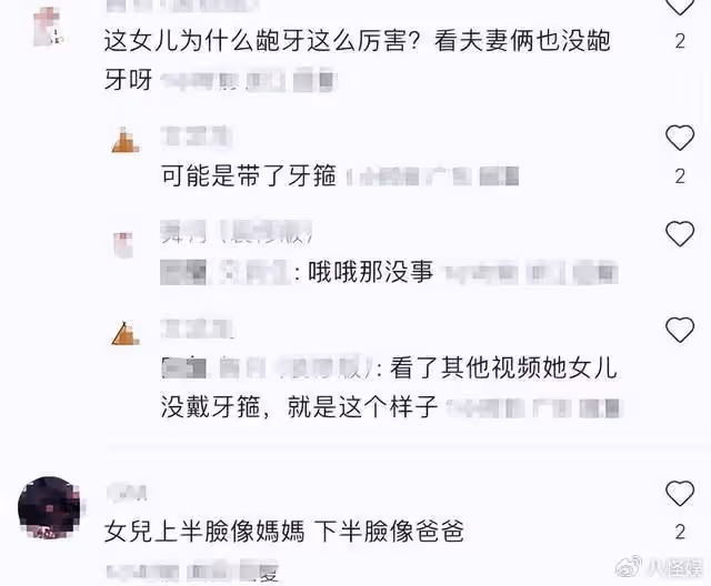 梁詠琪一家三口幸福慶生，9歲混血女兒長變樣，齙牙太影響顏值