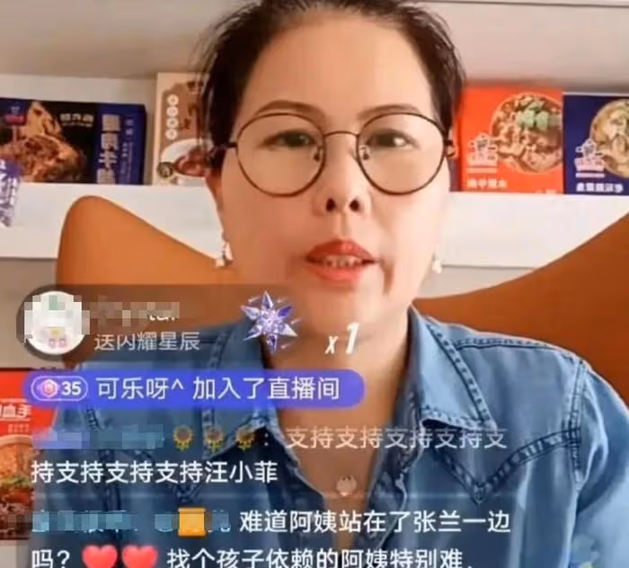 大S拿孩子當籌碼?為了激怒汪小菲不讓孩子上學,汪小菲被迫撤訴