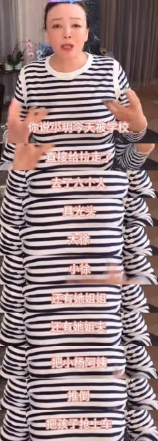 大S拿孩子當籌碼?為了激怒汪小菲不讓孩子上學,汪小菲被迫撤訴