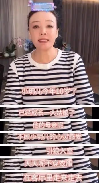 大S拿孩子當籌碼?為了激怒汪小菲不讓孩子上學,汪小菲被迫撤訴