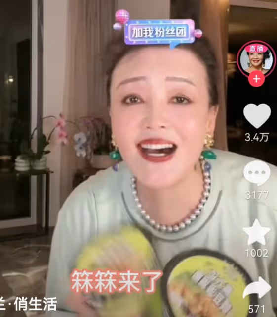 大S拿孩子當籌碼?為了激怒汪小菲不讓孩子上學,汪小菲被迫撤訴