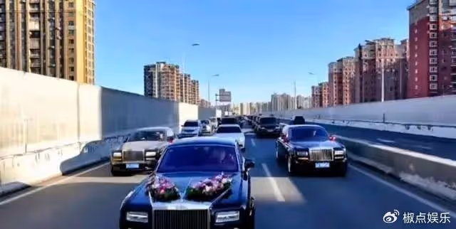 趙本山徒弟「徐會計」大婚!豪車占高架橋遭舉報,丈母娘黑臉表不滿引