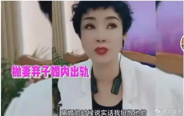 趙本山徒弟「徐會計」大婚!豪車占高架橋遭舉報,丈母娘黑臉表不滿引