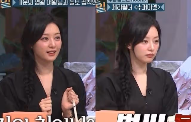 金智媛上節目表情變化超極端根本《淚之女王》！「興奮→呆滯」