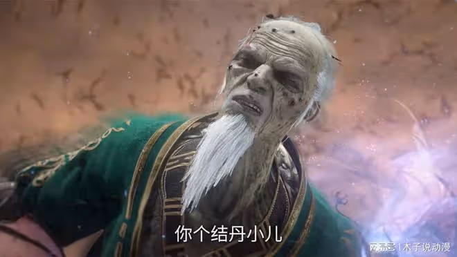 仙逆:王林殺死孟駝子獲得的儲物袋有什麼寶貝?一共有三樣東西