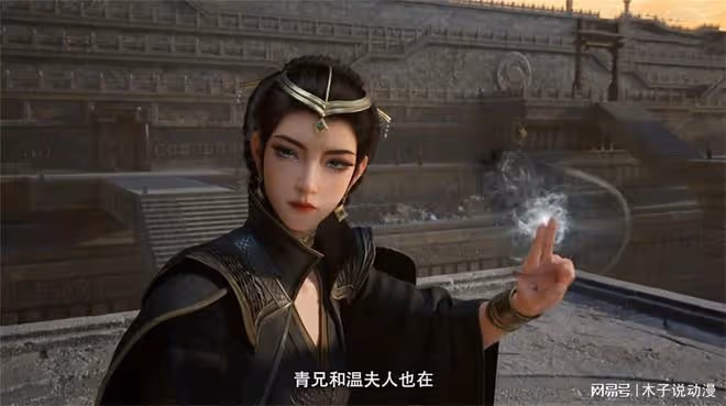 凡人修仙傳:虛天殿開啟,七位元嬰期修士登場,這七人都是誰呢?