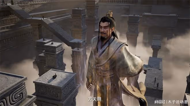 凡人修仙傳:虛天殿開啟,七位元嬰期修士登場,這七人都是誰呢?