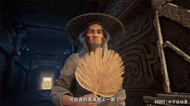 凡人修仙傳:虛天殿開啟,七位元嬰期修士登場,這七人都是誰呢?