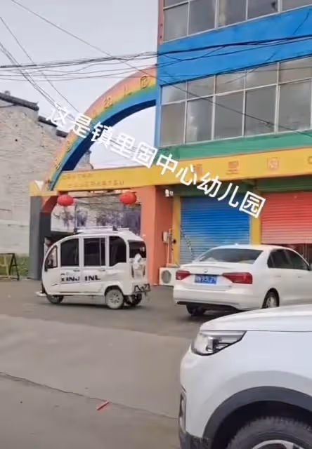 商丘幼師虐童後續:原視頻曝光觸目驚心,多位家長齊發聲!