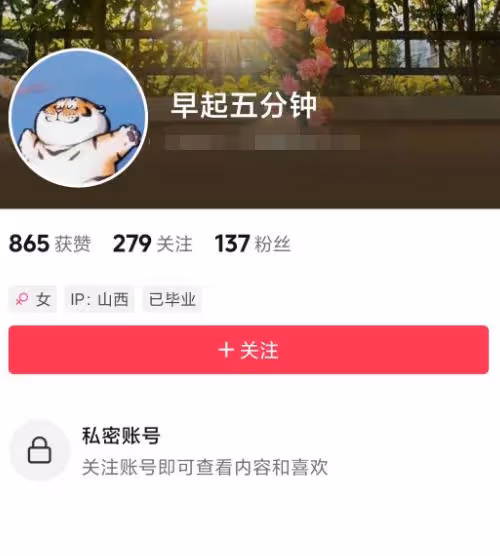 商丘幼師虐童後續:原視頻曝光觸目驚心,多位家長齊發聲!