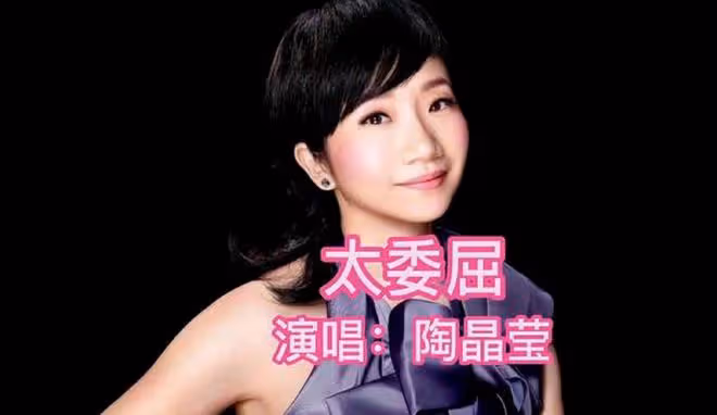 又一知名歌手病逝!代表作《太委屈》《天堂》,張惠妹緬懷!