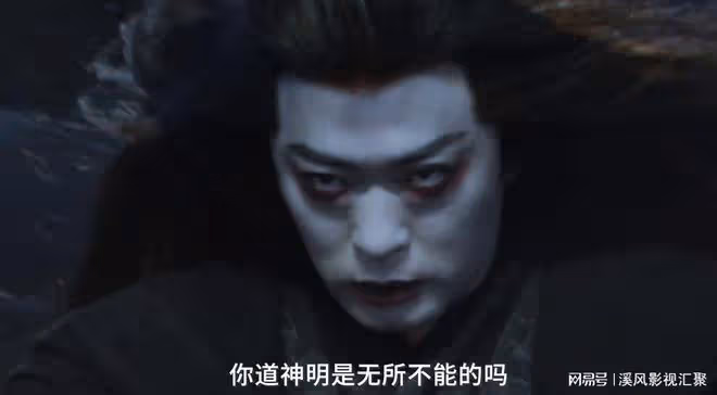 與鳳行第二周追劇日曆，墨方假死，沈璃被囚禁折磨，行止冰封東海