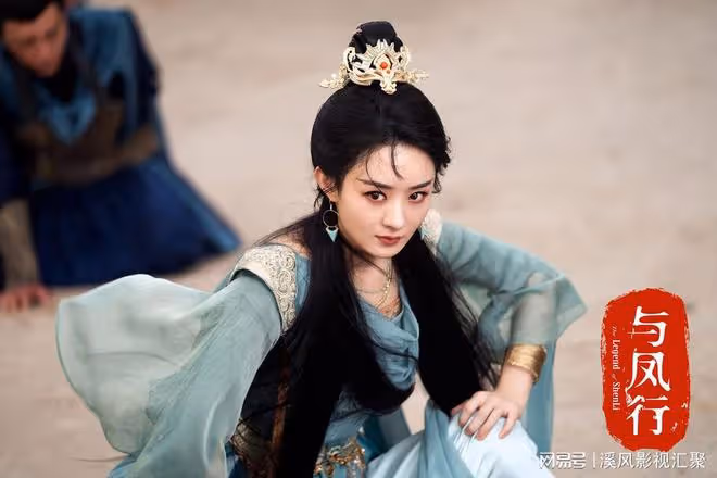 與鳳行第二周追劇日曆，墨方假死，沈璃被囚禁折磨，行止冰封東海