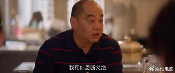 《小日子》迎大結局，朱大力被離婚打擊去世，顧茉莉被富二代利用