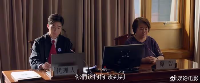 《小日子》迎大結局，朱大力被離婚打擊去世，顧茉莉被富二代利用