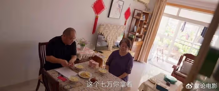 《小日子》迎大結局，朱大力被離婚打擊去世，顧茉莉被富二代利用