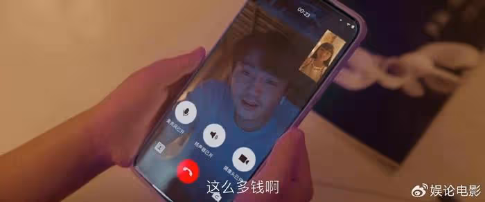 《小日子》迎大結局，朱大力被離婚打擊去世，顧茉莉被富二代利用