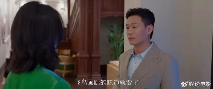 《小日子》迎大結局，朱大力被離婚打擊去世，顧茉莉被富二代利用