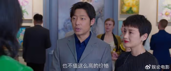 《小日子》迎大結局，朱大力被離婚打擊去世，顧茉莉被富二代利用