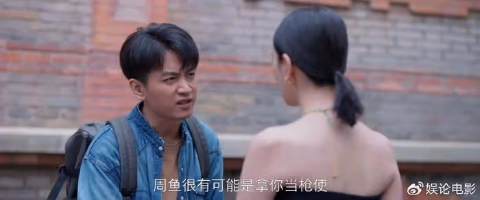 《小日子》迎大結局，朱大力被離婚打擊去世，顧茉莉被富二代利用
