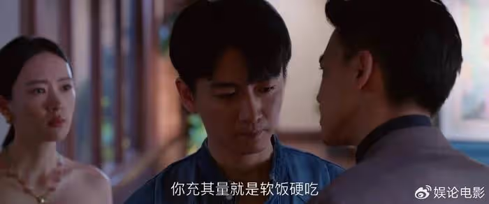 《小日子》迎大結局，朱大力被離婚打擊去世，顧茉莉被富二代利用