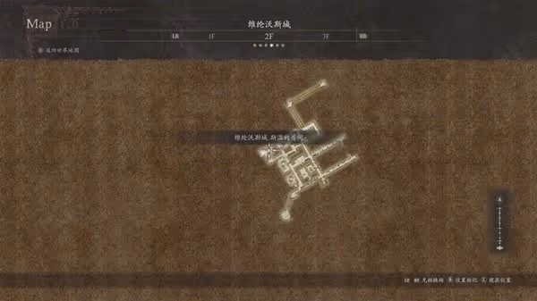 《龍之信條2》潛入舞會支線任務攻略