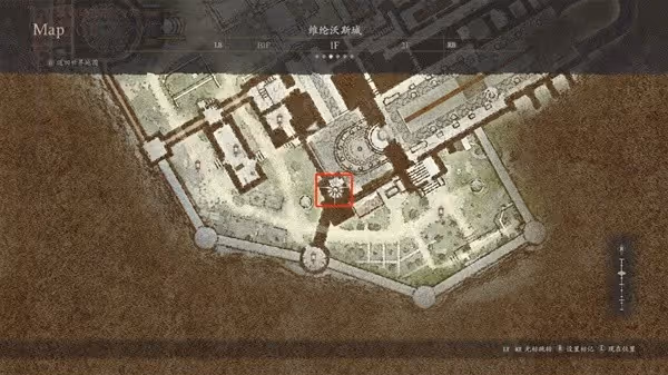 《龍之信條2》王妃醜聞支線任務攻略