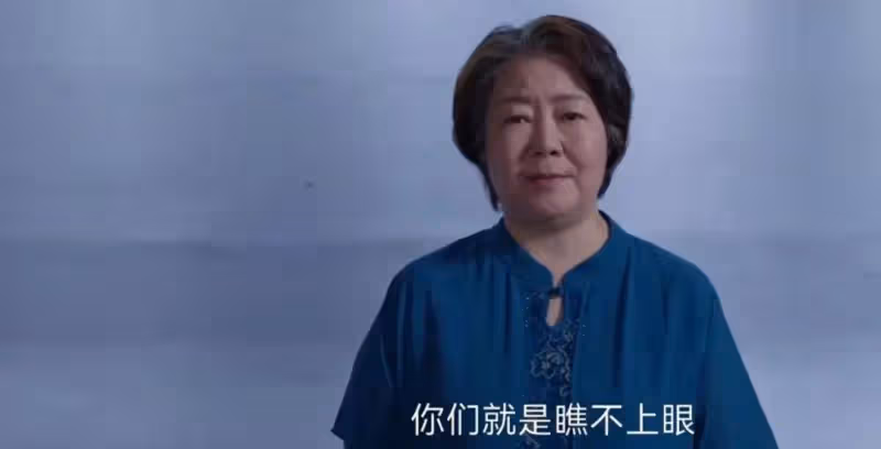 《小日子》大結局：朱勁草復婚，高夏菁退場，卻仍有遺憾
