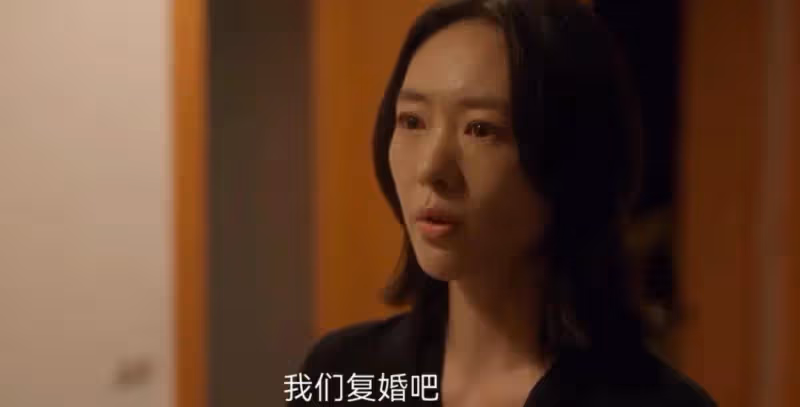 《小日子》大結局：朱勁草復婚，高夏菁退場，卻仍有遺憾